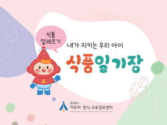 갤러리